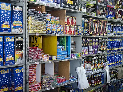 Decreto proíbe o uso de fogos de artifício em eventos públicos municipais de Campo Grande