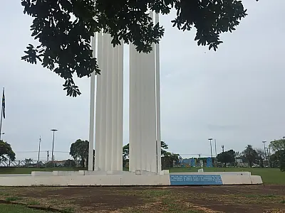 Universidade Federal de Mato Grosso do Sul aprovou a criação de quatro novos cursos