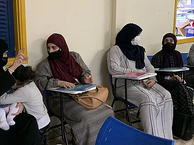 Imigração e Acolhimento
